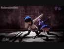 【MMDダンス練習用】リンカーネイション