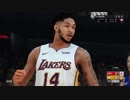 【NBA2K18実況】LALを再興させていく【MyLeague】#1 後半