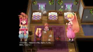 #3【PS4】聖剣伝説2 SECRET of MANA オリジナル版を何度も遊んだ野郎が実況プレイ
