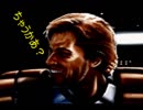 え？主人公ルークじゃないの!?STARWARS帝国の影ゆっくり＋α実況プレイ EP10 last