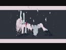 深昏睡 歌ってみた　【ariari】