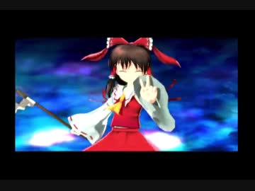 舞華蒼魔鏡 - 霊夢 LUNATIC ボス戦参考動画