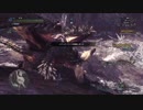 モンスターハンターワールド　ソロネルギガンテ必勝法　後編　Monster Hunter: World