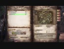 【MHW】深緑のブルース　バスターソードⅠで飯抜き現地調達縛り　①
