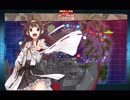 【艦これ】シブヤン海海戦（18冬　E-２甲）