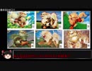 PTCGO　ウインディGX part3（終）　【ゆっくり実況】