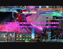 へたっぴプレイヤーのテスト動画LoVⅣ(8回目)【ゴールドE】