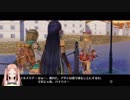 【フィリスのアトリエ】ソフィーのその後を知る実況プレイ Part16
