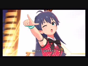 【レジェンドデイズ②】ミリオンライブ！シアターデイズ実況#056