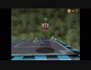 あまりやった事がないスーパーマリオ６４ＤＳ実況　パート17
