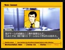【実況】リッジレーサータイプ４ DRTへ移籍しました 【パート1】