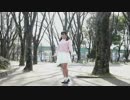 【遅刻】スイートマジック 踊ってみた 【花月まろん】