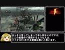 バイオハザード5_Any%NG+_TA_1時間23分33秒_part1/(*'ω`*)