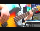 つばきファクトリー『春恋歌』　フレットレスベースで弾いてみた