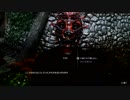 【実況プレイ】Skyrim-追いかけて、雪國【vol.086-3】