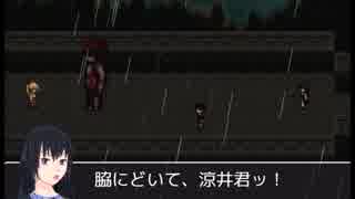 【実況】妹を探しに廃館に訪れたけど……　悪意ノ館　part6