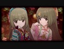 【デレステMV】よしのん2人で 美に入り彩を穿つ【依田芳乃】1080p