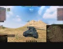 World of Tanks part 014 Bat.-Châtillon 25 t AP
