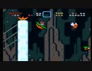 へっぽこ九州男児２人でスーパーマリオワールドを訛り実況プレイ＃１４