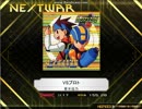 【K-Shoot MANIA】VSプロト