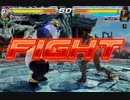 （プレイ）鉄拳7  パンダ  ランクマやるぜ  2-2