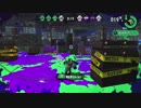 【細々と】Splatoon2「王者vs挑戦者」フェス編 その4【実況】