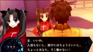 【Fate/EXTRA】一般人がマスターなってみた！【実況動画】　