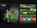 【スプラトゥーン２】プラコラカンスト勢のコメント返信動画 50.5