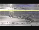 2018年2月17日帯広競馬10R 雪月花特別(A2-1) タカラシップ