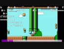 aisssyさんの スーパーマリオメーカー【実況プレイ】その442