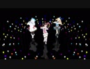 【MMD】ダンシング・バーチャル