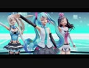 【MMD】Blue star【バーチャルアイドル】