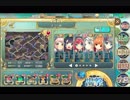 政剣マニフェスティア 晩秋の刻制戦挙 まつり級 ☆2 431秒 復刻