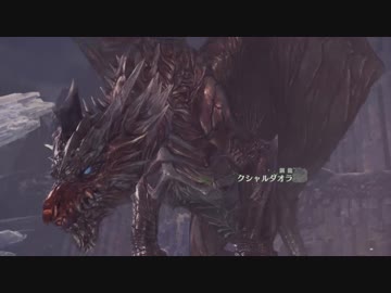 #22【MH:W】生きる扇風機とよくわからない冒頭の一人コント【実況】
