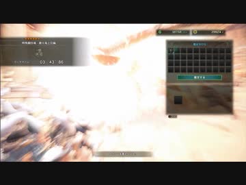 【MHW】訓練された睡眠チャアク部隊VS上位リオレイア※没