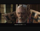 【大空に憧れながら】FF12TZA実況してみました【その１７】