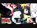 色々な素材でPower of 