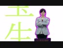 ラスボスのじょーじょーほーじょー.tenuki