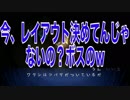 【実況】少女になりたい２人の絶叫深夜徘徊【深夜廻】part15