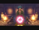 【塚多】ドラゴンクエスト11_初めての実況012【超手探り】
