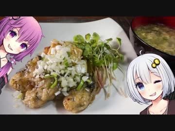 あかりの食卓4話「牡蠣のオイスターソース炒め」