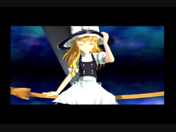 舞華蒼魔鏡 - 魔理沙 LUNATIC ボス戦参考動画