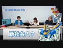 ホモと学ぶ「亀頭戦士Vガンボル Vol.2」