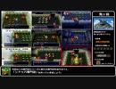 【風来のシレン2】ンドゥバ専門店つくってみた。