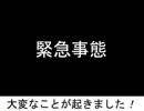 【週間】ジャンプ批評会【2018-11号】
