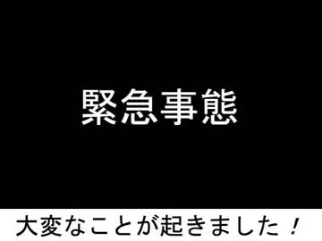 【週間】ジャンプ批評会【2018-11号】