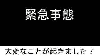 【週間】ジャンプ批評会【2018-11号】