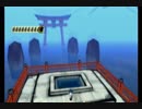 【初見実況】 泣き虫がナカツクニを救う大神(Wii版)☆54