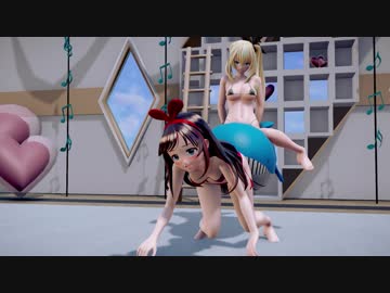 【R18MMD】キズナアイにあえぎ声つけてみた【Vtuber】
