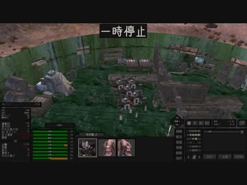 けんし８